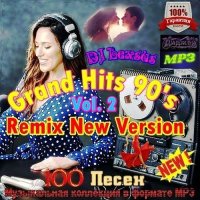 Grand Hits 90's Remix New Version Vol.2 (2022) MP3