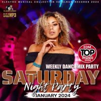 EDM Saturday Night Rarty (2024) MP3