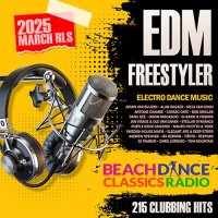 EDM Freestyler (2025) MP3