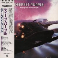 Deep Purple - Deepest Purple: The Very Best Of Deep Purple [Japanese Edition] (1980/1991) FLAC